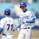 싱글벙글 이미지