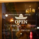 파리바게뜨진평점 이미지