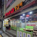 석기시대등갈비 - 부천시 오정구 원종로36번길 32 | 하단 오거리 근처 등갈비 맛집｜엄마랑 다녀온 석기시대 등갈비&삼겹살 후기
