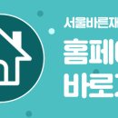 서울신경외과재활의학과의원 네이버블로그