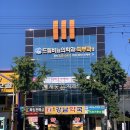 드림비뇨의학과의원 이미지