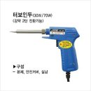 매직크린 - 동대문구 황물로 47 | 매직크린