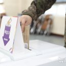 인천광역시 강화군 강화읍주민자치센터 이미지