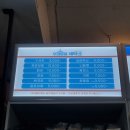 정겨운세탁소 이미지