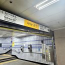 남산 돈가스 먹고 소화시킬겸 남산타워까지 걸어서 올라가기