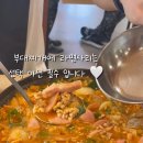 동성로할매부대찌개 이미지