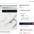 우리철물백화점 이미지
