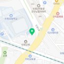 MTA 힘찬 태권도장 이미지