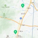 동광종합정비 이미지