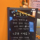 연산 노래연습장 이미지