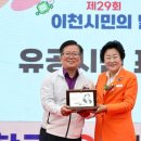 이천열린의원 이미지