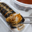 신가네 | 송촌동 신가네 매운떡볶이 배달 후기