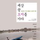 가다오지식당
