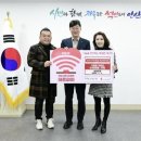 삼겹천왕 이미지