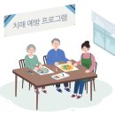 판대보건진료소 이미지