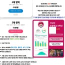 탑원영재이아이이학원 - 25214 | 탑원영재이아이이학원