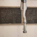 미소푸줏간 이미지