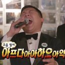 잠안삼성쉐르빌 상가 | 15년 경력의 손맛, 장안동마사지 추천 ‘황정숙테라피’