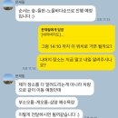미묘 | W5. 제주 스냅 ‘미묘’ 촬영 후기(보정본 까지)