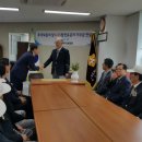 한국대부금융협회 &#39;호국보훈의달 6.25참전유공자 기부금 전달 이미지