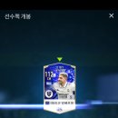 마시따루 이미지