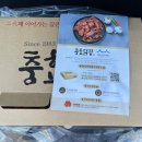 경북닭집 이미지