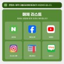 크리에이티브모먼트