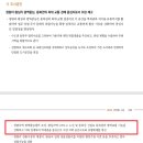 아이파크 이미지