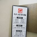 버드나무약국 이미지