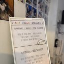 1545 | #1545. 강남 방탈출 역삼역 놀거리 문제방 싸인이스케이프 강남시티점 : EXPRESS