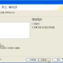 소리보관 이미지