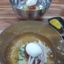 부산밀면 이미지