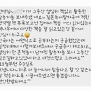 책나무대현독서논술학원