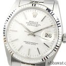 (주)저스트클릭 이미지