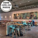 대덕대로-7 이미지