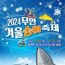 달다 이미지