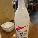 소백산공방 이미지