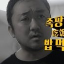 족팡매야 Daum카페