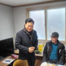 샛별경로당 이미지