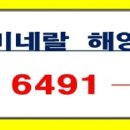(주)큐비엠 네이버블로그