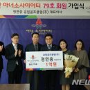 79호공원 이미지