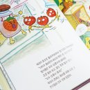 지우네식품