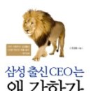 유플랜
