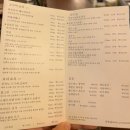 하이보리 | [홍대/연남] 2차로 가기 좋은 하이아시아 이자카야 후기