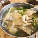 명지새마을회관 이미지