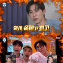 뽑기 FLEX 이미지