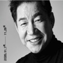 콘트라바스