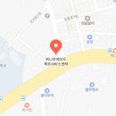 위니아 서비스 제주점 이미지