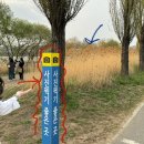 못말리는파닭 평화삼천점 | 4월 기록
