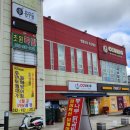 꼬끼오 강화길상점